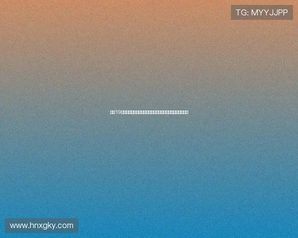 全球19位身价超亿元球星出炉亚马尔领衔登贝莱紧随德英数据待更新