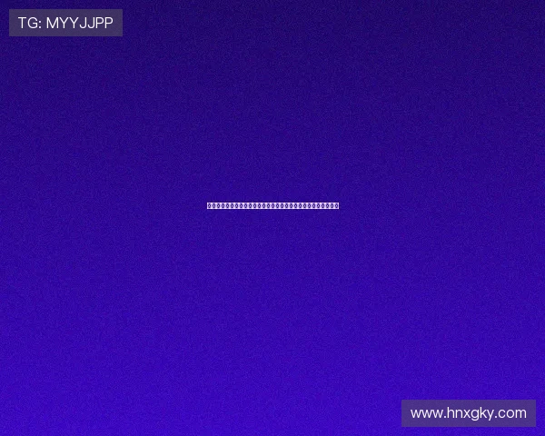 卡利亚里主席回应米兰老板：或许在美国有更多人支持我们为中心