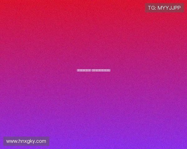 懂球帝邀你看熊猫杯 参与评论赢中国对越南门票